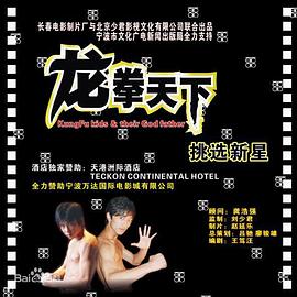 《妈妈的朋友5》
